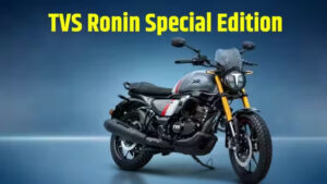 TVS Ronin Special Edition